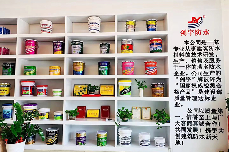 工厂一角